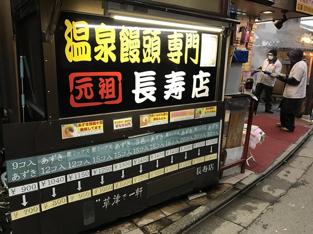 f:id:gururiguru:20180414020012j:plain f:id:gururiguru:20180414020012j:plain