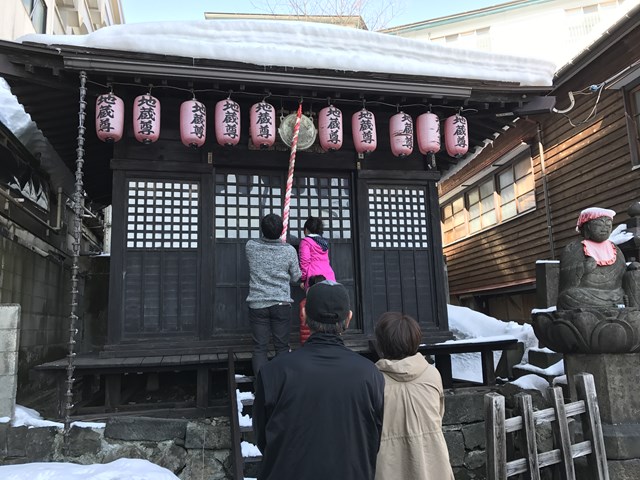 f:id:gururiguru:20180414021018j:plain f:id:gururiguru:20180414021018j:plain