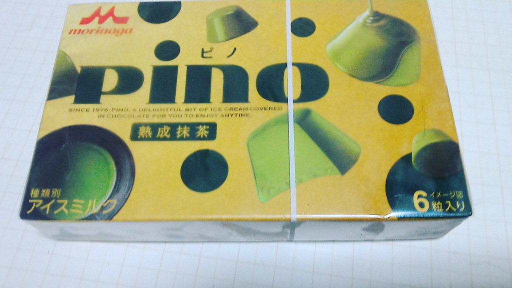 f:id:gushax2:20170412095224j:plain f:id:gushax2:20170412095224j:plain