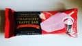 STRAWBERRY FRAPPE BAR