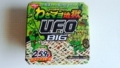 U.F.O.わさマヨ地獄
