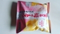 ポテトチップス岩下の新生姜味
