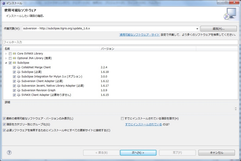 f:id:gussamu:20110718205218j:image:w360