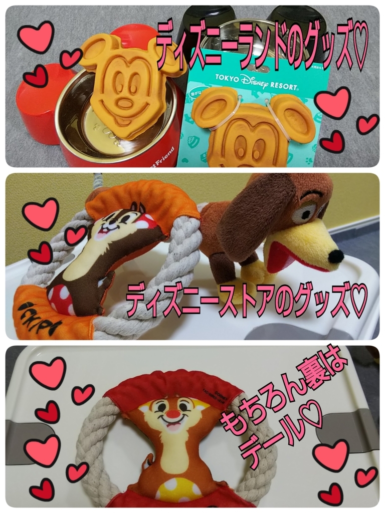 f:id:gussan-belle:20180813073228j:plain