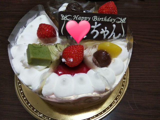 f:id:gussan-belle:20190726075145j:image