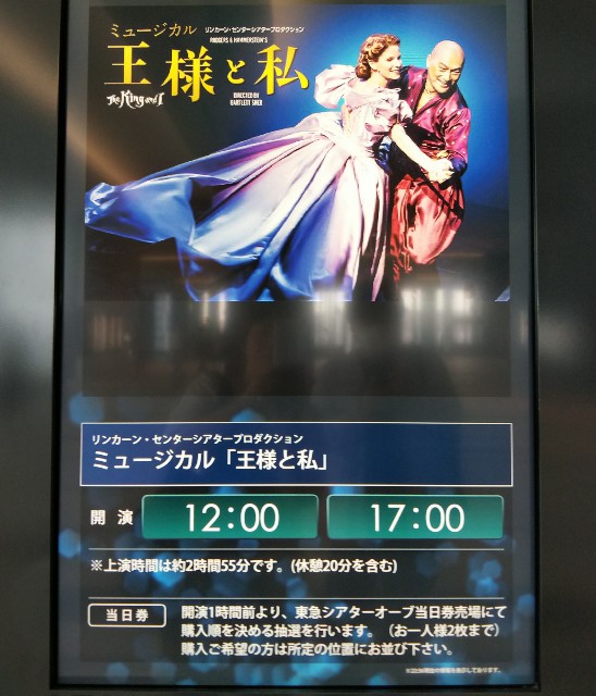 f:id:gussan-belle:20190801091959j:image