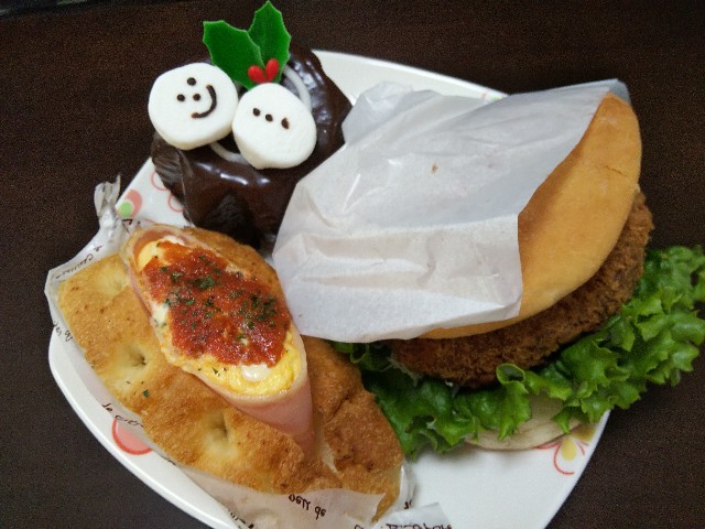 f:id:gussan-belle:20191208112858j:image