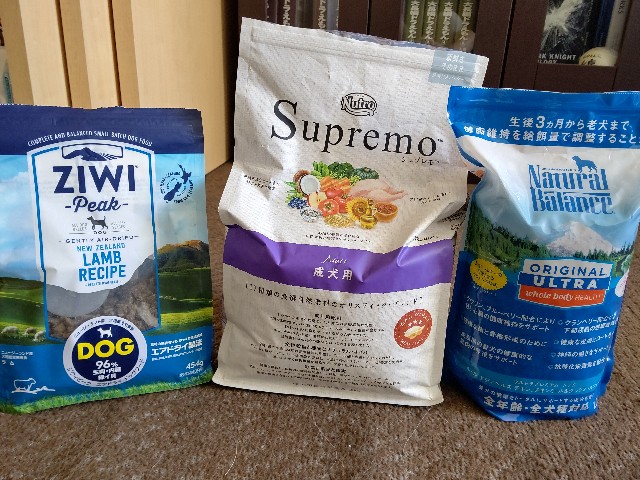 f:id:gussan-belle:20200206102110j:image f:id:gussan-belle:20200206102110j:image