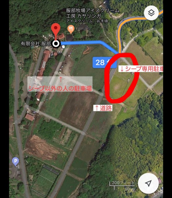 f:id:gussan-belle:20200211081200j:image