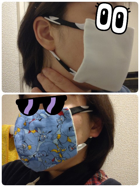 f:id:gussan-belle:20200425100538j:image