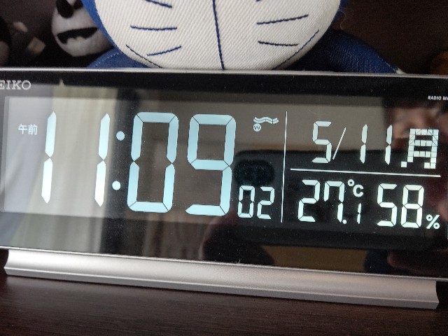 f:id:gussan-belle:20200511110921j:image f:id:gussan-belle:20200511110921j:image