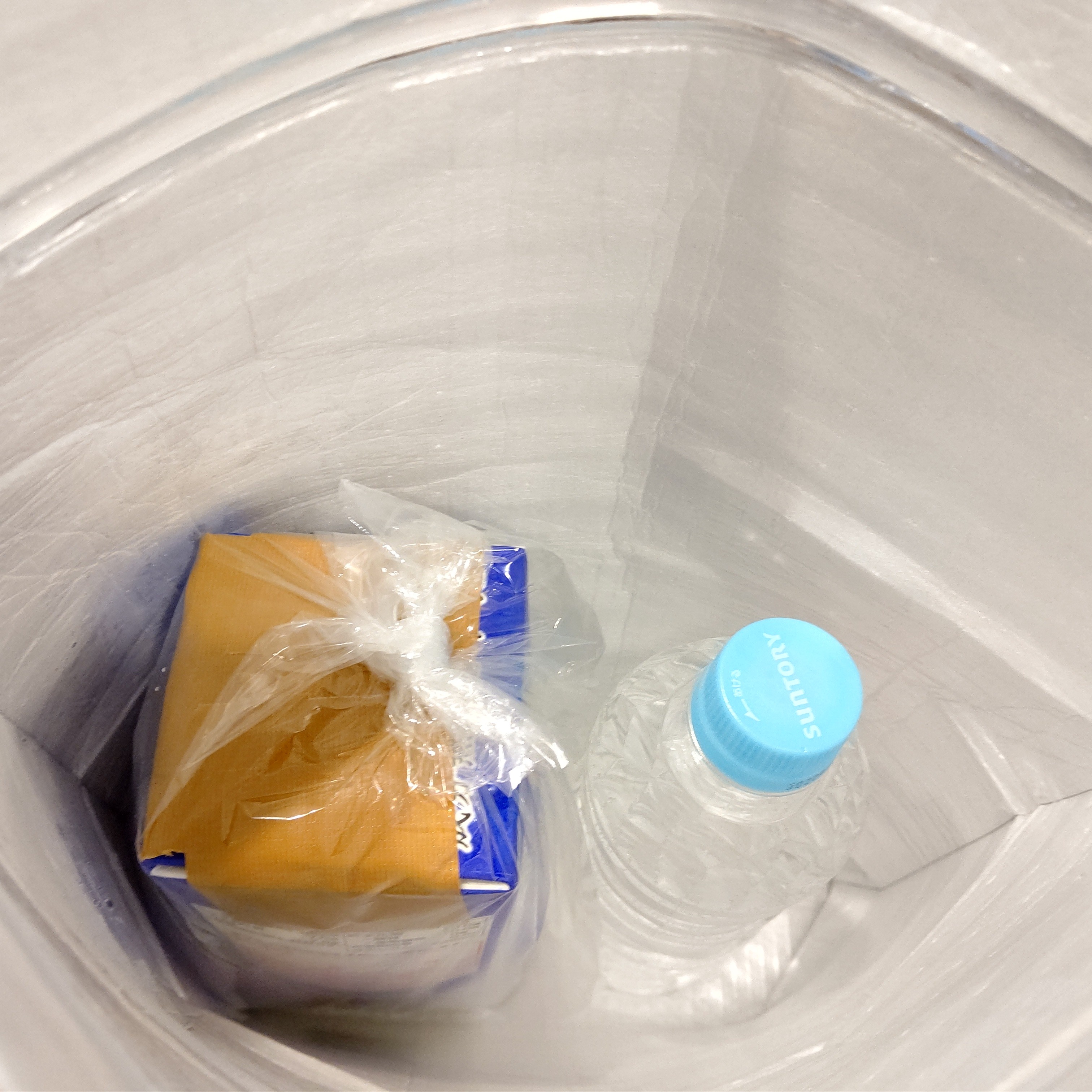 f:id:gussan-belle:20210313084026j:image