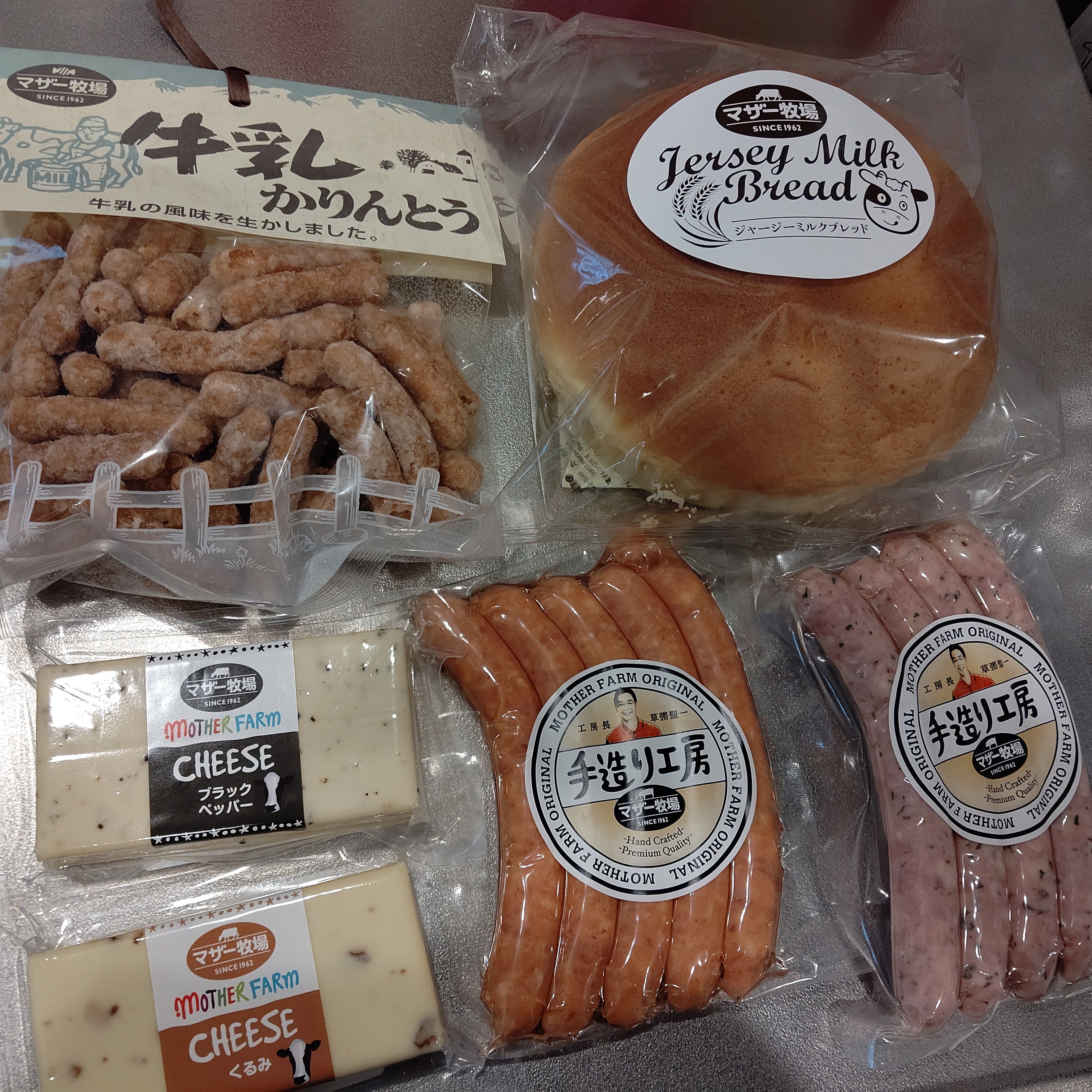 f:id:gussan-belle:20210318205048j:image f:id:gussan-belle:20210318205048j:image