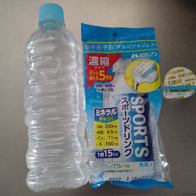 f:id:gussan-belle:20210603072226j:image f:id:gussan-belle:20210603072226j:image