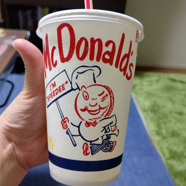 f:id:gussan-belle:20210620114023j:image f:id:gussan-belle:20210620114023j:image