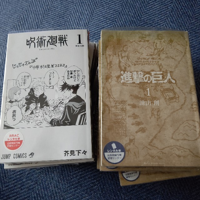 f:id:gussan-belle:20210621101944j:image f:id:gussan-belle:20210621101944j:image