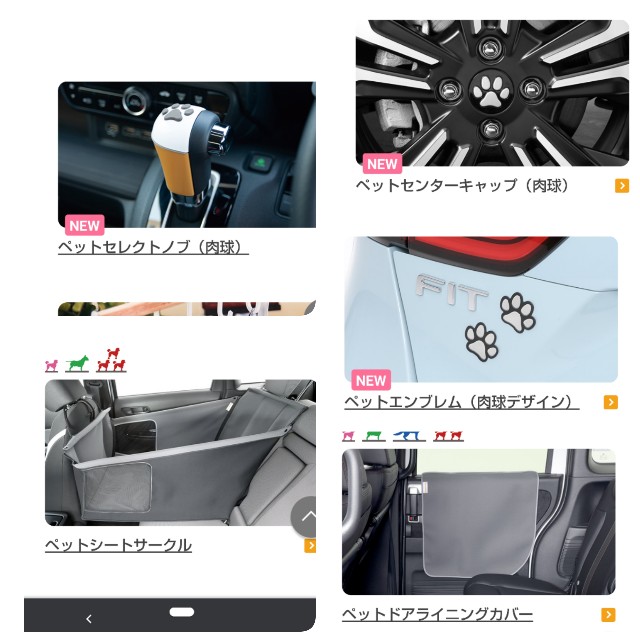 f:id:gussan-belle:20210811110821j:image f:id:gussan-belle:20210811110821j:image