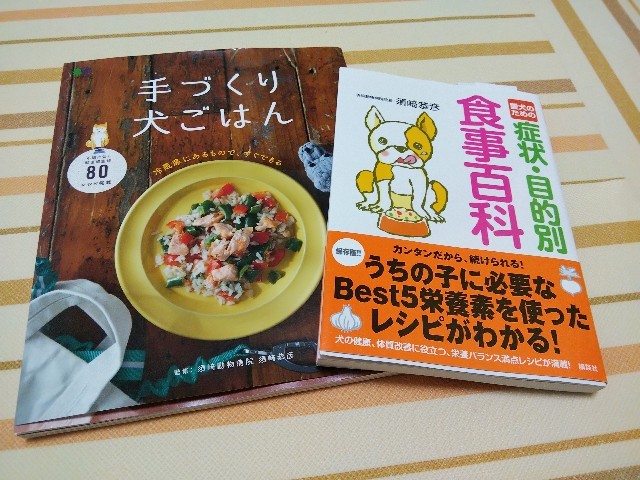 f:id:gussan-belle:20210827091648j:image