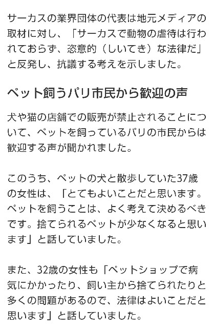 f:id:gussan-belle:20211122094151j:image f:id:gussan-belle:20211122094151j:image