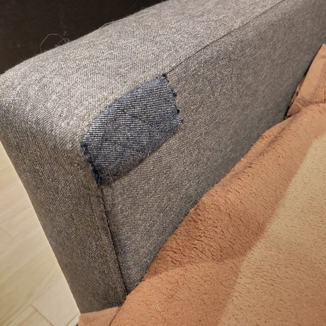 f:id:gussan-belle:20230108201344j:image