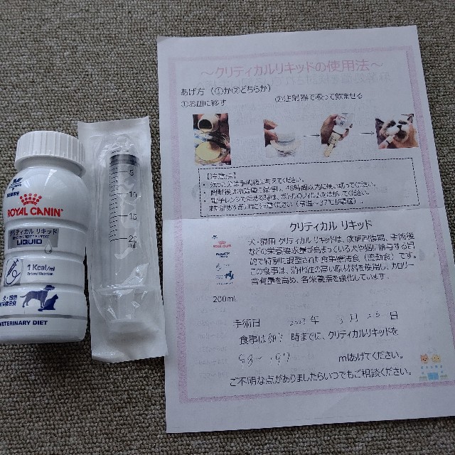 f:id:gussan-belle:20230319155004j:image f:id:gussan-belle:20230319155004j:image