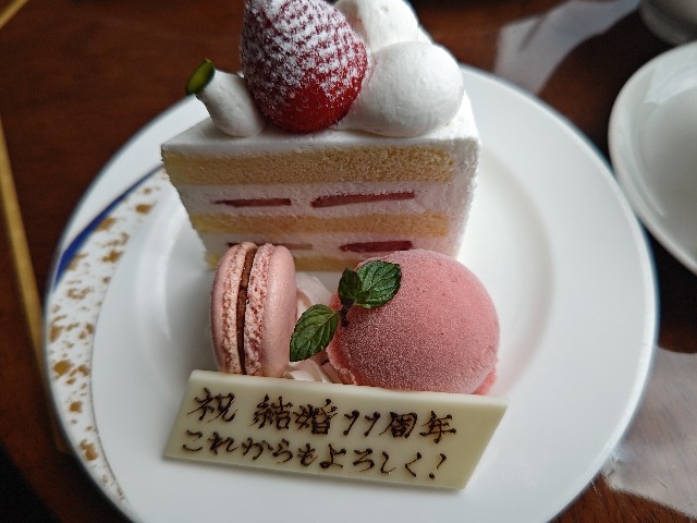 f:id:gussan-belle:20240501064210j:image f:id:gussan-belle:20240501064210j:image