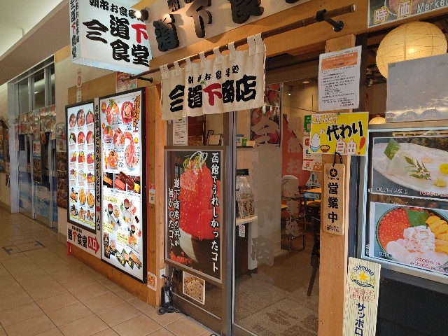 f:id:gussan-belle:20240930211014j:image f:id:gussan-belle:20240930211014j:image