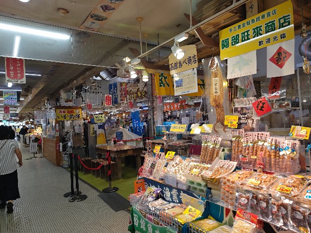 f:id:gussan-belle:20240930211032j:image f:id:gussan-belle:20240930211032j:image