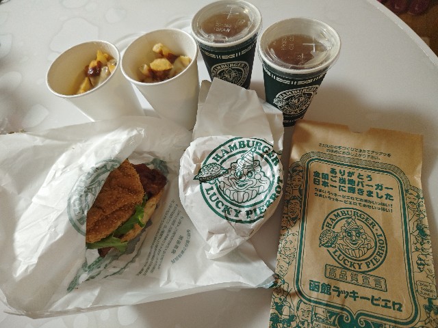 f:id:gussan-belle:20240930211159j:image f:id:gussan-belle:20240930211159j:image