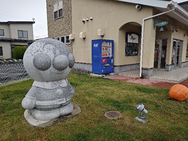 f:id:gussan-belle:20240930211447j:image f:id:gussan-belle:20240930211447j:image