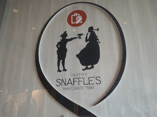 f:id:gussan-belle:20240930211549j:image f:id:gussan-belle:20240930211549j:image