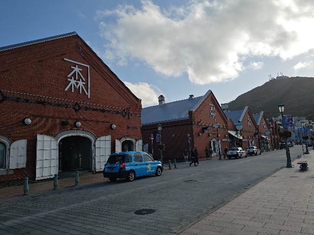 f:id:gussan-belle:20241003141914j:image f:id:gussan-belle:20241003141914j:image