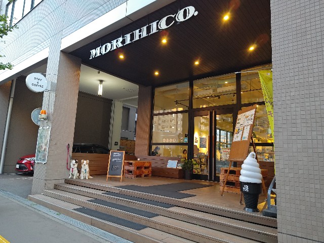 f:id:gussan-belle:20241005191907j:image f:id:gussan-belle:20241005191907j:image