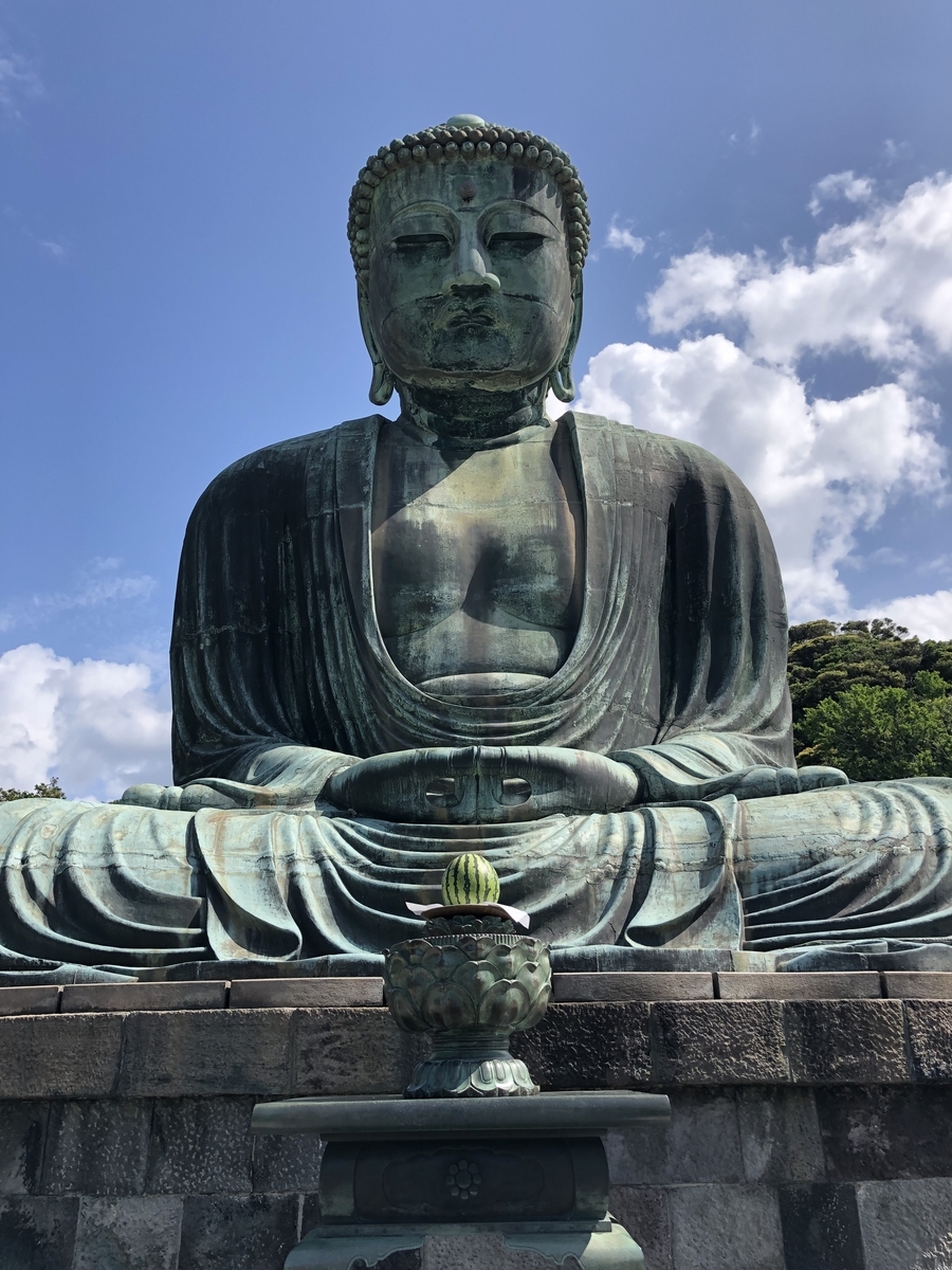 f:id:gussan1910:20190519125125j:plain f:id:gussan1910:20190519125125j:plain