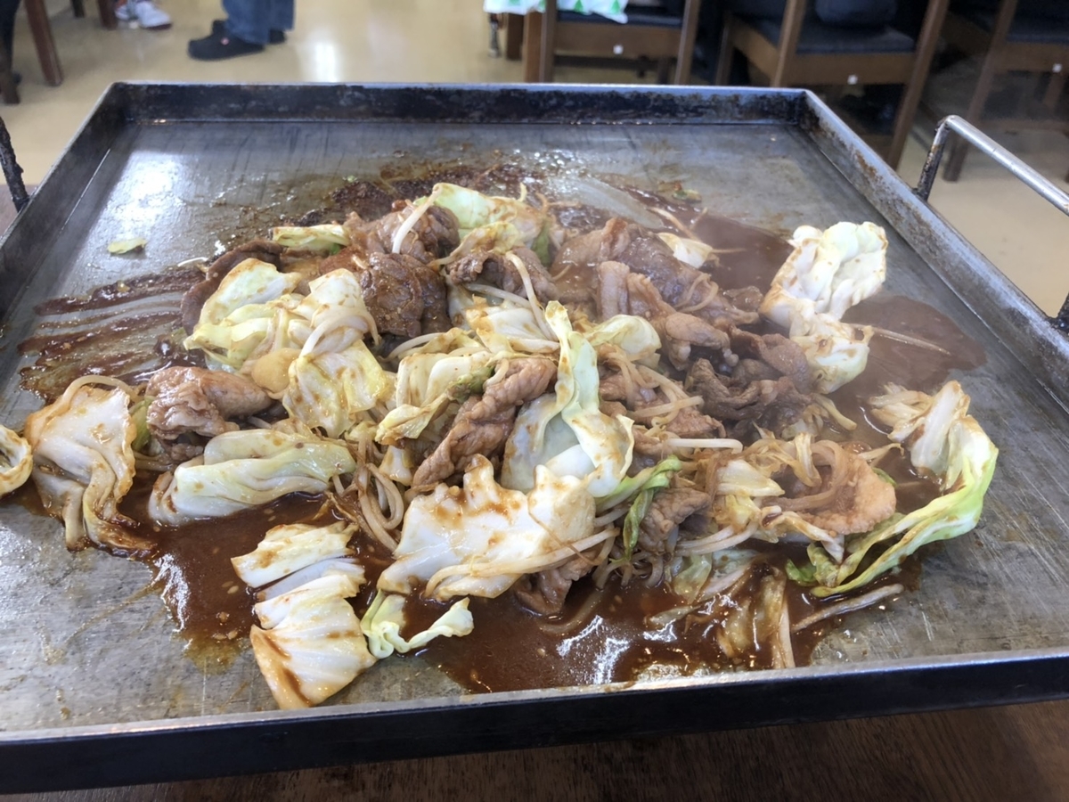 f:id:gussan1910:20190522211808j:plain f:id:gussan1910:20190522211808j:plain