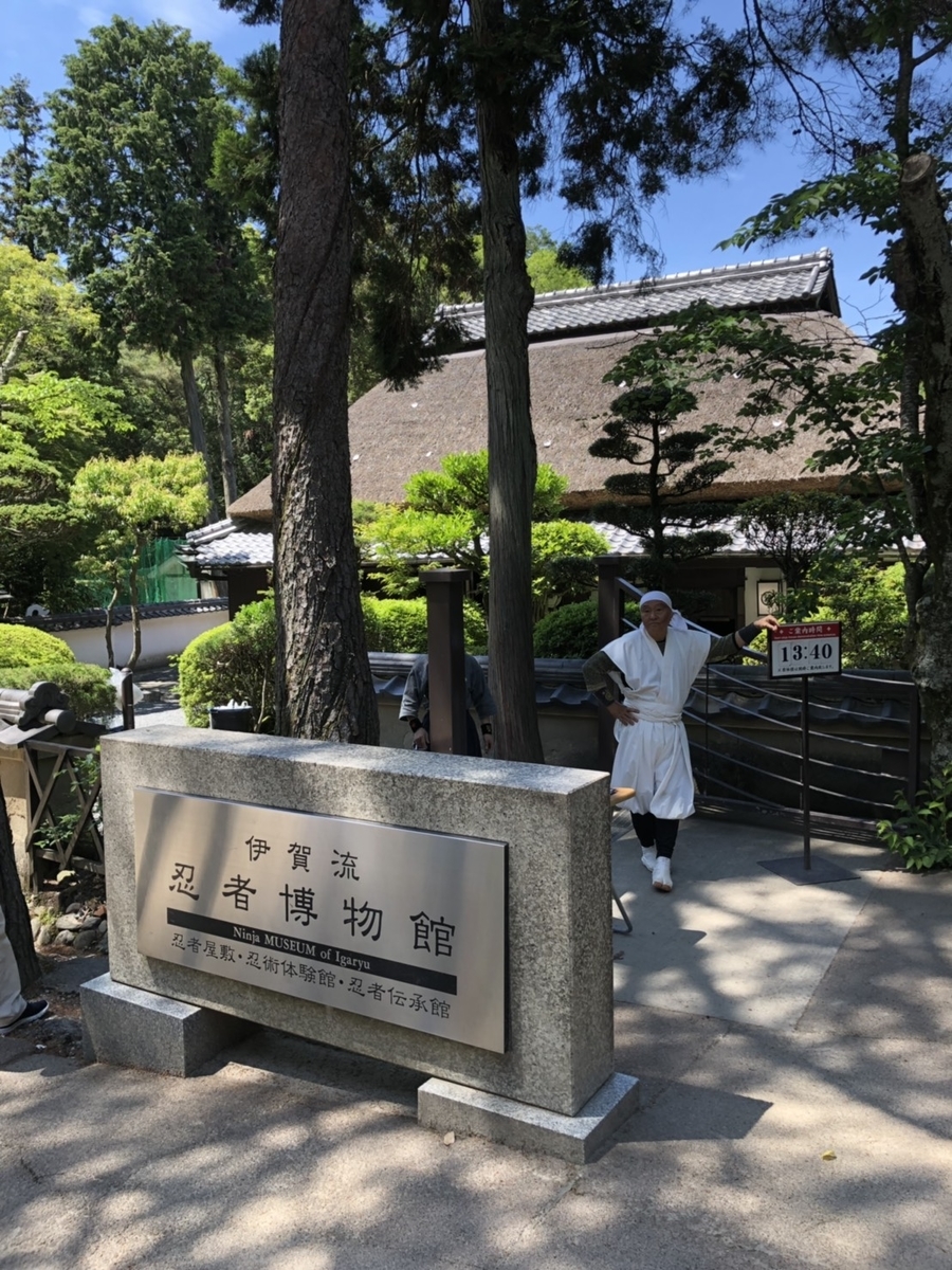 f:id:gussan1910:20190522211903j:plain f:id:gussan1910:20190522211903j:plain