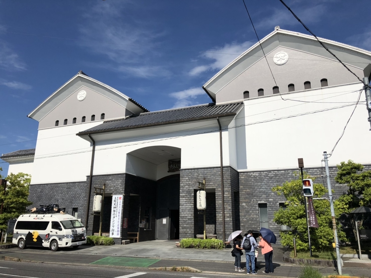 f:id:gussan1910:20190522212114j:plain f:id:gussan1910:20190522212114j:plain