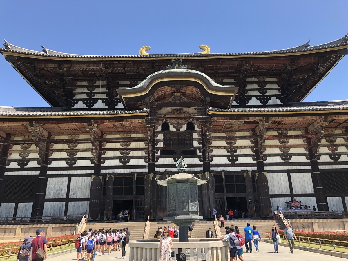 f:id:gussan1910:20190523163348j:plain f:id:gussan1910:20190523163348j:plain