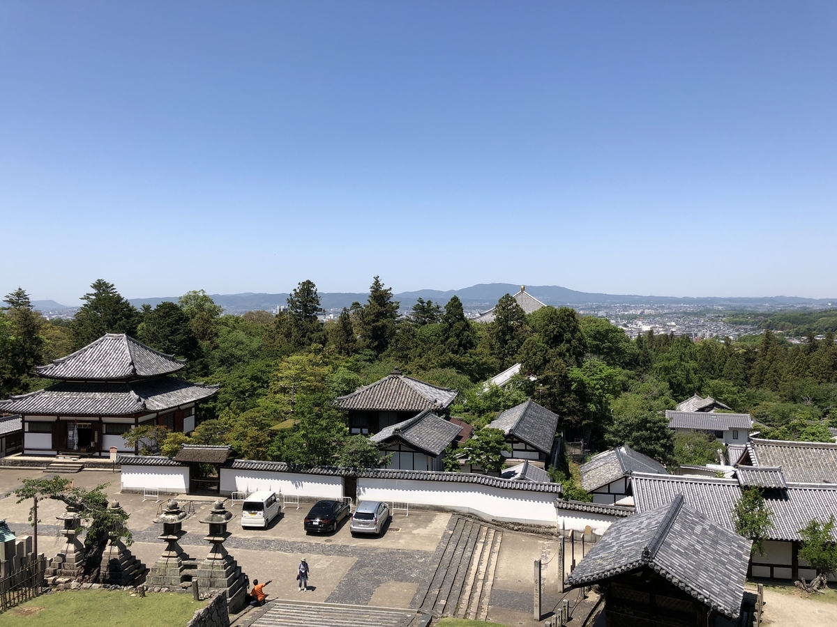 f:id:gussan1910:20190523163431j:plain f:id:gussan1910:20190523163431j:plain