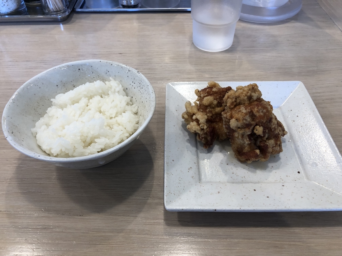 f:id:gussan1910:20190523163543j:plain f:id:gussan1910:20190523163543j:plain