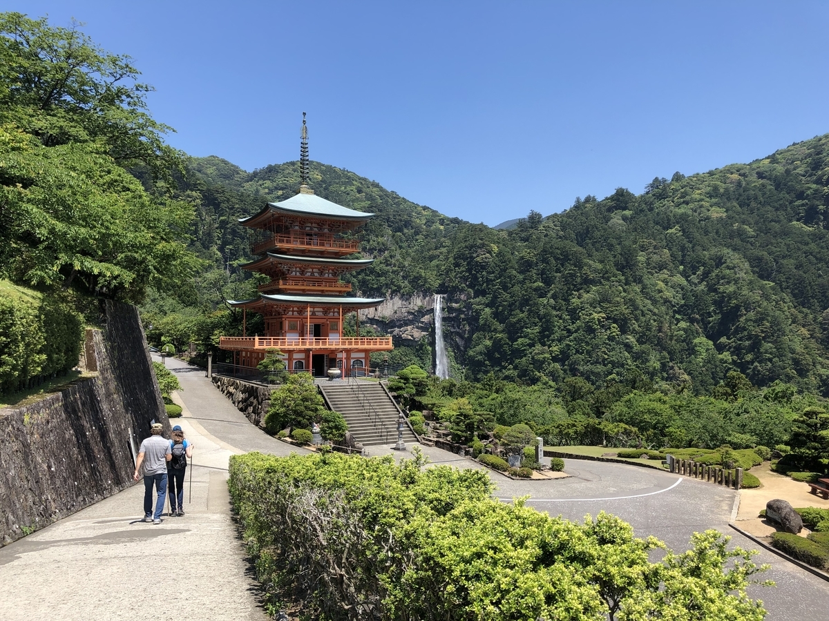 f:id:gussan1910:20190524115039j:plain f:id:gussan1910:20190524115039j:plain