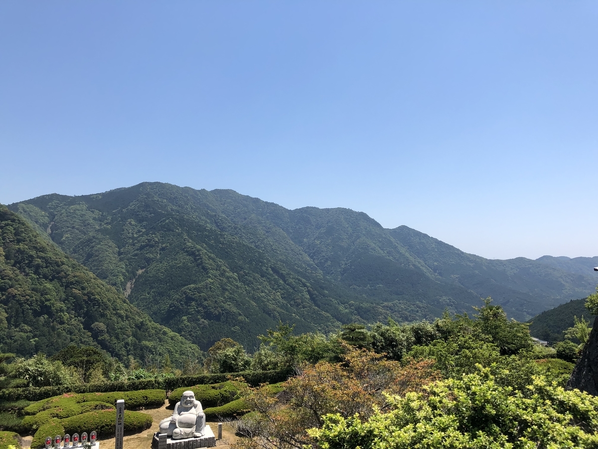 f:id:gussan1910:20190524115146j:plain f:id:gussan1910:20190524115146j:plain