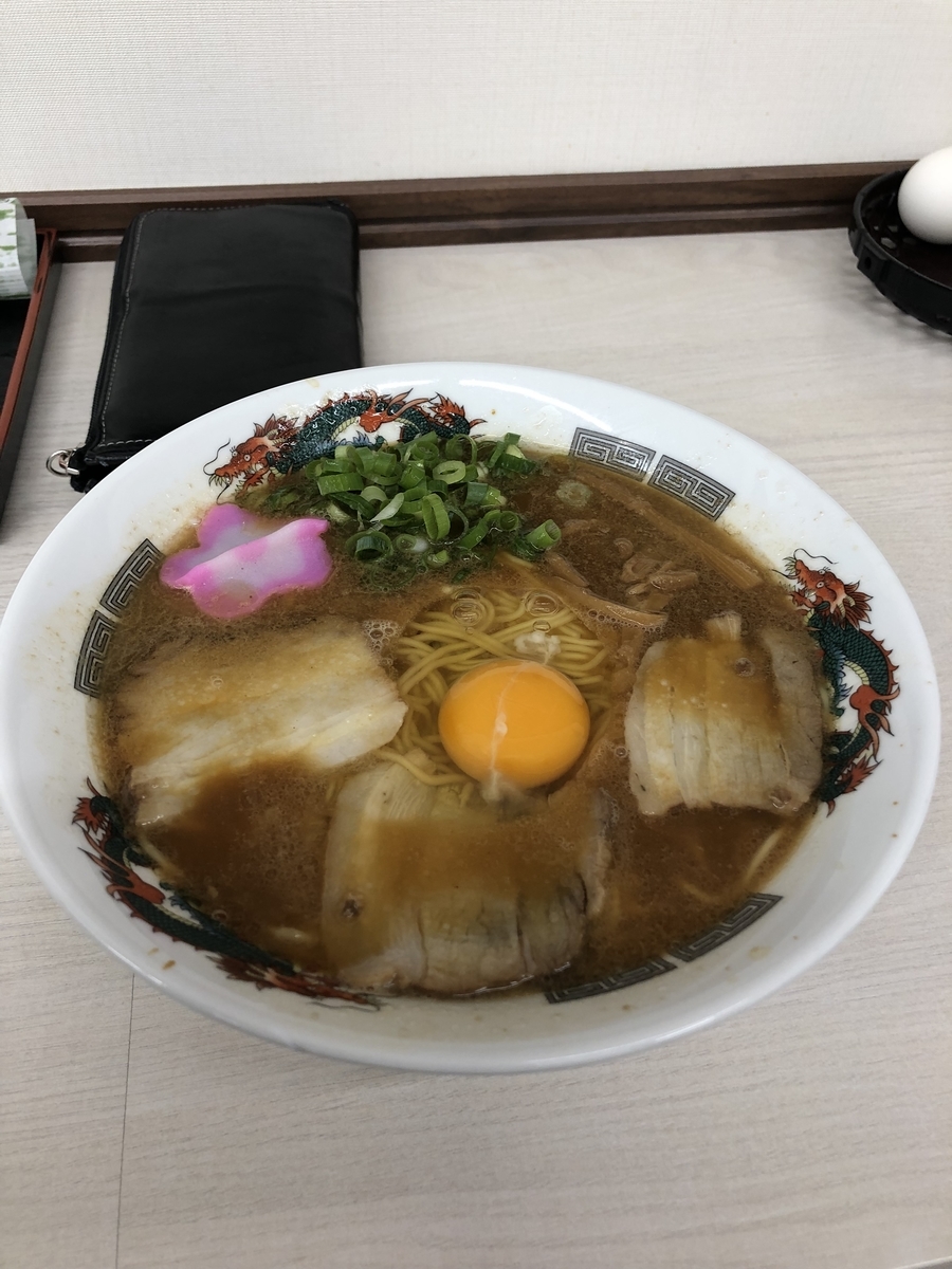 f:id:gussan1910:20190524200938j:plain f:id:gussan1910:20190524200938j:plain