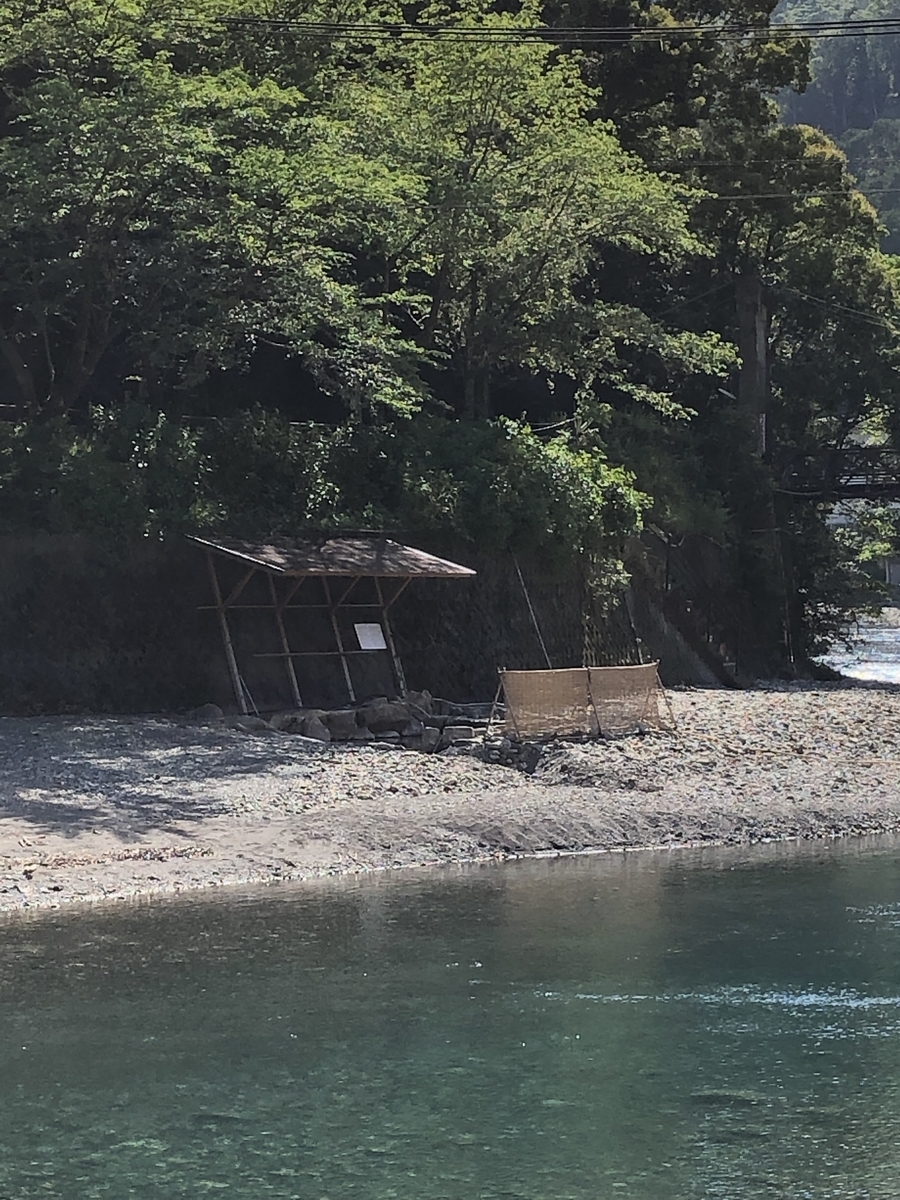 f:id:gussan1910:20190524203550j:plain f:id:gussan1910:20190524203550j:plain