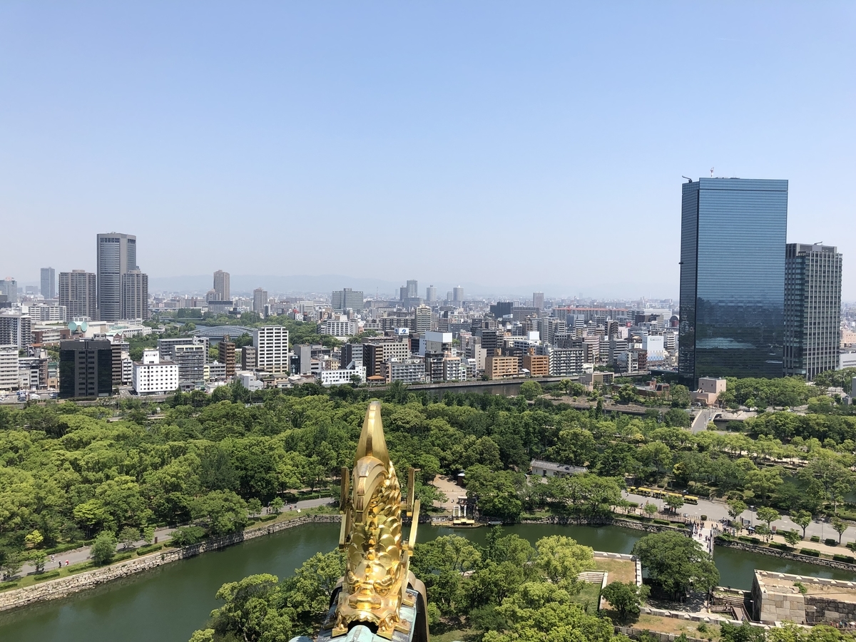 f:id:gussan1910:20190525175426j:plain f:id:gussan1910:20190525175426j:plain
