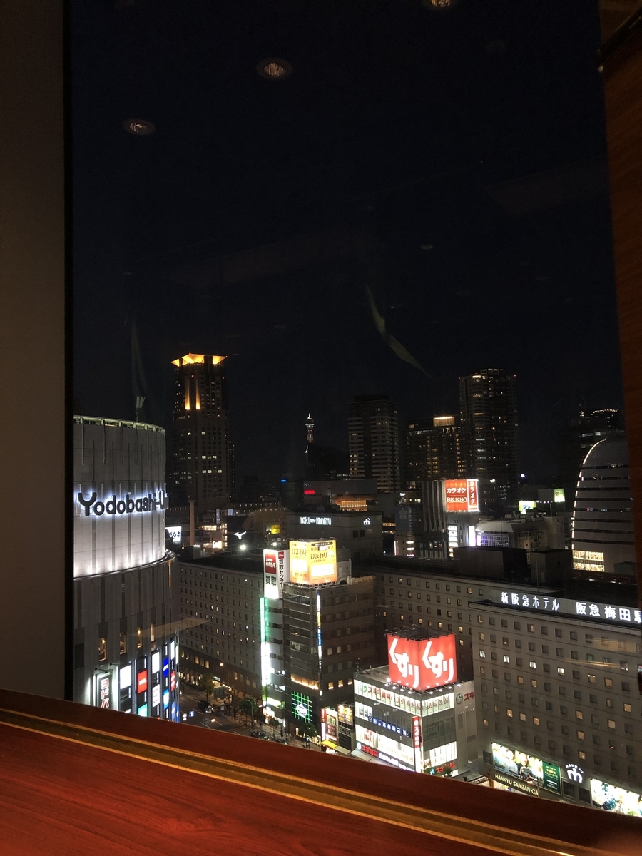 f:id:gussan1910:20190525204324j:plain f:id:gussan1910:20190525204324j:plain