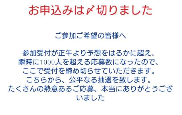 f:id:gussan999:20180307013939j:image