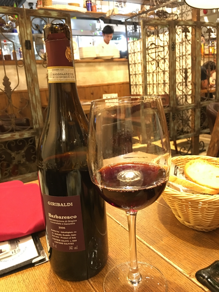 f:id:gusshis:20160922215622j:plain f:id:gusshis:20160922215622j:plain