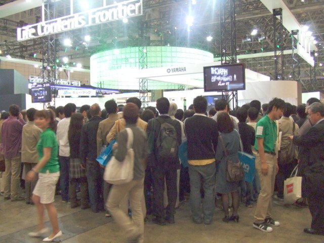 f:id:gust_notch:20091010155835j:image:w200