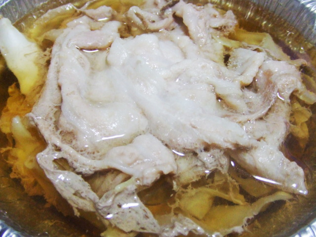 f:id:gust_notch:20091128221226j:image:w150
